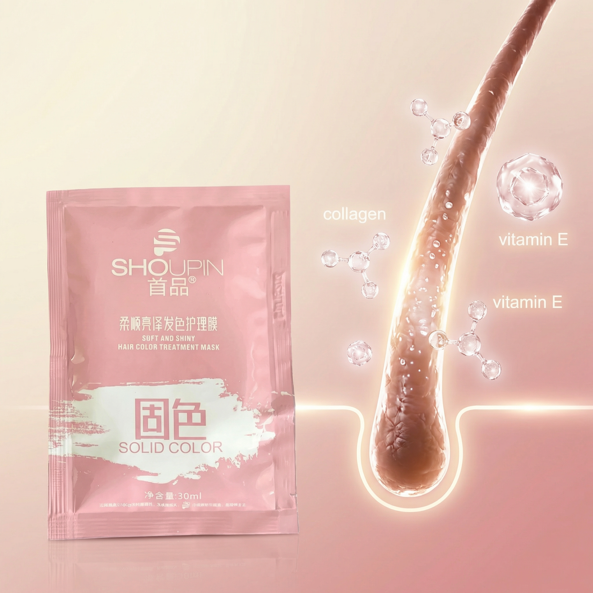 Magical Keratin Hair Mask – Repair & Shine
